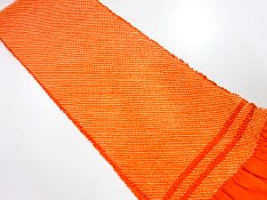 正絹　振袖用　絞り　帯揚げ